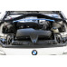 Распорка стоек BMW 1 Series F2x Hardrace 8909