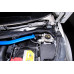 Распорка стоек Ford Fiesta Mk6 Hardrace 8914