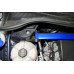 Распорка стоек Ford Kuga MK3 2020- Hardrace Q0720