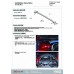 Распорка стоек Mazda 3/Axela Bm/By Hardrace 8919