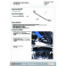 Распорка стоек Mazda CX-5 KE 2012- Hardrace 8920