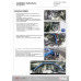 Распорка стоек Mazda MX-5 Miata 4th ND 2015- Hardrace Q0721