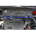 Распорка стоек Toyota Altis/Corolla E140/E150/E170/Wish Hardrace 8857