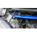 Распорка стоек Toyota Vios 3rd Xp150/ Yaris/Vitz 2nd Xp90/Ncp9#/ Yaris/Vitz 3rd Xp130/ Xp150 Hardrace Q0403