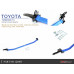 Распорка стоек Toyota Vios 3rd Xp150/ Yaris/Vitz 2nd Xp90/Ncp9#/ Yaris/Vitz 3rd Xp130/ Xp150 Hardrace Q0403