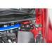 Распорка стоек Toyota Yaris / Vitz 4th GR GXPA16/MXPA12/ 2020- Hardrace Q0844