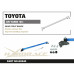 Распорка стоек задняя Toyota Yaris / Vitz 4th GR GXPA16/MXPA12/ 2020- Hardrace Q0845