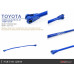 Распорка торсионной балки Toyota Altis/Corolla 9th E120/E130/ Wish Zne10 Hardrace Q0010