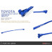 Распорка торсионной балки Toyota Altis/Corolla E140/E150/E170/Wish/Sienta Hardrace Q0011