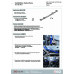 Распорка заднего подрамника Subaru Impreza WRX/STI Va/ Levorg Hardrace 8935