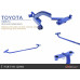 Распорка заднего подрамника Toyota Vios 3rd Xp150/ Yaris/Vitz 2nd Xp90/Ncp9#/ Yaris/Vitz 3rd Xp130/ Xp150 Hardrace Q0406