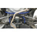Распорка задняя нижняя Subaru Impreza/Forester/Xv Gt Hardrace Q0219