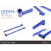 Распорка задняя нижняя Toyota Rav4 Xa40 Hardrace Q0366