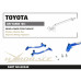 Распорка задняя нижняя Toyota Yaris / Vitz 4th GR GXPA16/MXPA12 Hardrace Q0942