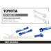 Распорка задняя нижняя Toyota Yaris / Vitz 4th GR GXPA16/MXPA12 Hardrace Q0943