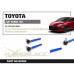 Рулевые наконечники заниженного Toyota Yaris / Vitz 4th GR GXPA16/MXPA12/ 2020- Hardrace Q0898