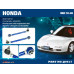 Рычаги схождения задние Acura Nsx Na1/Na2 1991-2005/ Honda Nsx Na1/Na2 1991-2005 Hardrace Q0617