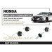 Сайлентблок заднего продольного рычага Honda Civic 10th FC/ Honda Civic FK8 Type-R Hardrace Q0929