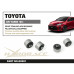 Сайлентблок заднего продольного рычага Toyota Yaris / Vitz 4th GR GXPA16/MXPA12/ 2020- Hardrace Q0891