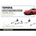 Scion FR-S ZN6, Subaru BRZ ZC6, Toyota 86 ZN6/GR86 ZN8 Рулевые наконечники Hardrace Q1050