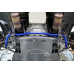 Стабилизатор передний Dodge Charger/ Challenger 3rd Hardrace Q0111
