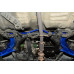 Стабилизатор передний Ford Tierra/ Mazda 323 Bj/5/Premacy Cp Hardrace 8993