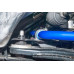 Стабилизатор передний Honda HR-V Hardrace 8622