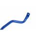 Стабилизатор передний Subaru Impreza WRX/STI/Forester Hardrace 7819 Стабилизатор передний Subaru Impreza WRX/STI/Forester Hardrace 7819