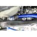 Стабилизатор передний Toyota Rav4 Xa50 2019- Hardrace Q0534