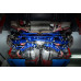 Стабилизатор задний Subaru BRZ Zc6/ Toyota 86 FT86/FR-S Zn6/Zc6 Hardrace 7519