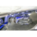 Стабилизатор задний Subaru Forester 5th Sk/ Subaru Xv Gt Hardrace Q0430