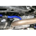 Стабилизатор задний Toyota Yaris / Vitz 4th GR GXPA16/MXPA12/ 2020- Hardrace Q0810