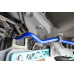 Стойки стабилизатора усиленные задние Honda CR-V Rd4-Rd8/ Element Yh2 Hardrace 8634