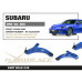 Subaru BRZ ZD8 Передние нижние рычаги Hardrace Q1106