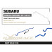 Subaru Impreza 1st WRX/STI GC/GF/GM 1992-2000 Передний стабилизатор поперечной устойчивости Hardrace Q1108 Subaru Impreza 1st WRX/STI GC/GF/GM 1992-2000 Передний стабилизатор поперечной устойчивости Hardrace Q1108