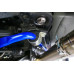 Subaru WRX WRX VB 2022- Задний стабилизатор поперечной устойчивости Hardrace Q1112 Subaru WRX WRX VB 2022- Задний стабилизатор поперечной устойчивости Hardrace Q1112