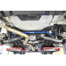 Subaru WRX WRX VB 2022- Задний стабилизатор поперечной устойчивости Hardrace Q1112 Subaru WRX WRX VB 2022- Задний стабилизатор поперечной устойчивости Hardrace Q1112