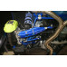 Subaru WRX WRX VB Задние нижние развальные рычаги Hardrace Q1264
