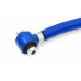 Suzuki Cappuccino EA11/21R 1991-1998 Задний продольный рычаг Hardrace Q1430 Suzuki Cappuccino EA11/21R 1991-1998 Задний продольный рычаг Hardrace Q1430