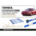 Toyota Celica 6th T200 1993-1999 Задние поперечные рычаги Hardrace Q1575