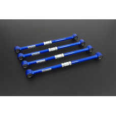 Toyota Celica 6th T200 1993-1999 Задние поперечные рычаги Hardrace Q1575