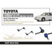 Toyota Corolla/Altis/Auris 7th E100, 8th E110, Corona/Premio, Celica 6th T200 Задняя стойка стабилизатора Hardrace Q1593 Toyota Corolla/Altis/Auris 7th E100, 8th E110, Corona/Premio, Celica 6th T200 Задняя стойка стабилизатора Hardrace Q1593