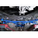 Toyota Corolla/Altis/Auris GR GZEA14 2022- Передняя нижняя четырёхточечная распорка Hardrace Q1432