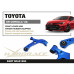 Toyota Corolla/Altis/Auris GR GZEA14, Prius 5th XW60, C-HR, Corolla Cross XG10 Передний нижний рычаг Hardrace Q1290