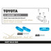 Toyota FJ Cruiser 2006-2016 Комплект переноса переднего стабилизатора Hardrace Q1380 Toyota FJ Cruiser 2006-2016 Комплект переноса переднего стабилизатора Hardrace Q1380