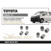 Toyota Hiace 6th H300 2019+ Сайлентблоки задних рессор Hardrace Q1531 Toyota Hiace 6th H300 2019+ Сайлентблоки задних рессор Hardrace Q1531