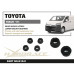 Toyota Hiace 6th H300 2019+ Втулки задних амортизаторов Hardrace Q1541