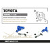 Toyota Sienna 3rd XL30 2011-2020 упор главного тормозного цилиндра Hardrace Q1110 Toyota Sienna 3rd XL30 2011-2020 упор главного тормозного цилиндра Hardrace Q1110
