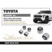 Toyota Tacoma 4th N400 2023+ сайлентблоки задних нижних рычагов Hardrace Q1502 Toyota Tacoma 4th N400 2023+ сайлентблоки задних нижних рычагов Hardrace Q1502