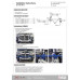 Toyota Townace / Liteace S400 2008- Передний усилитель бампера Hardrace Q1458 Toyota Townace / Liteace S400 2008- Передний усилитель бампера Hardrace Q1458